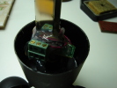 connector