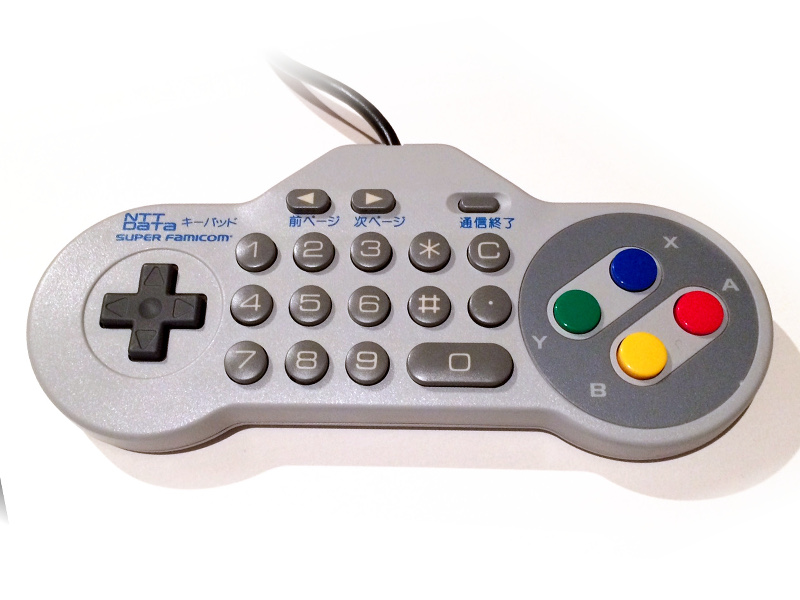 Nintendo control