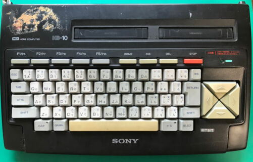 The Sony HB-10 I bought