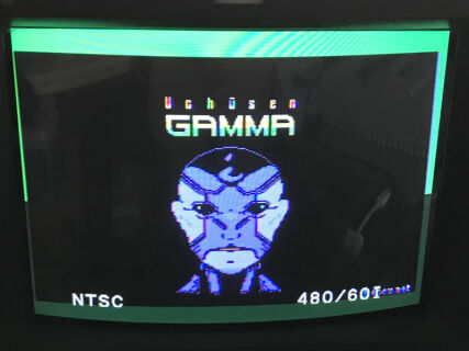 Loading screen