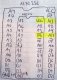 pinout compare diagram