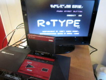 R-type