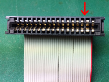 Unusable connector (key)