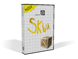 Concept de boîte pour SKBN image